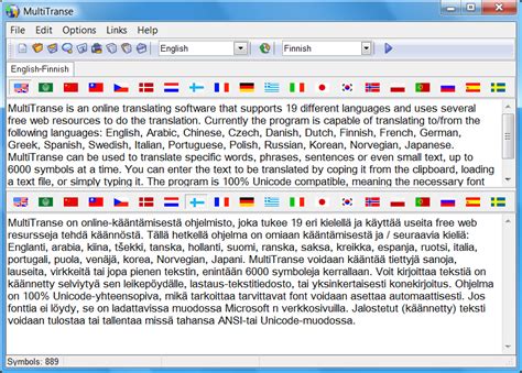 kalju englanniksi|Kalju in English. Kalju Meaning and Finnish to English Translation